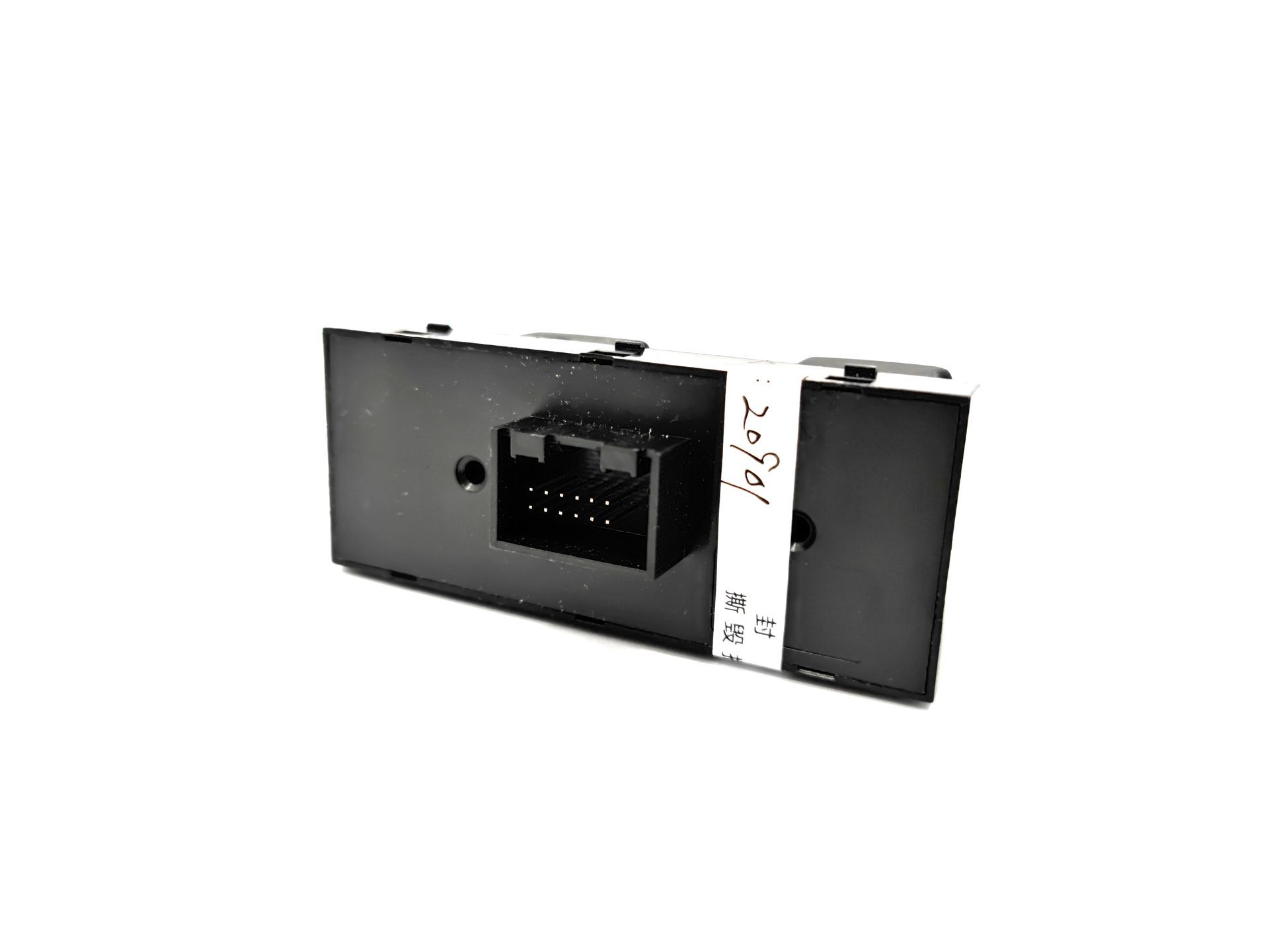 Блок керування склопідйомниками Geely CK/CK2 KLM