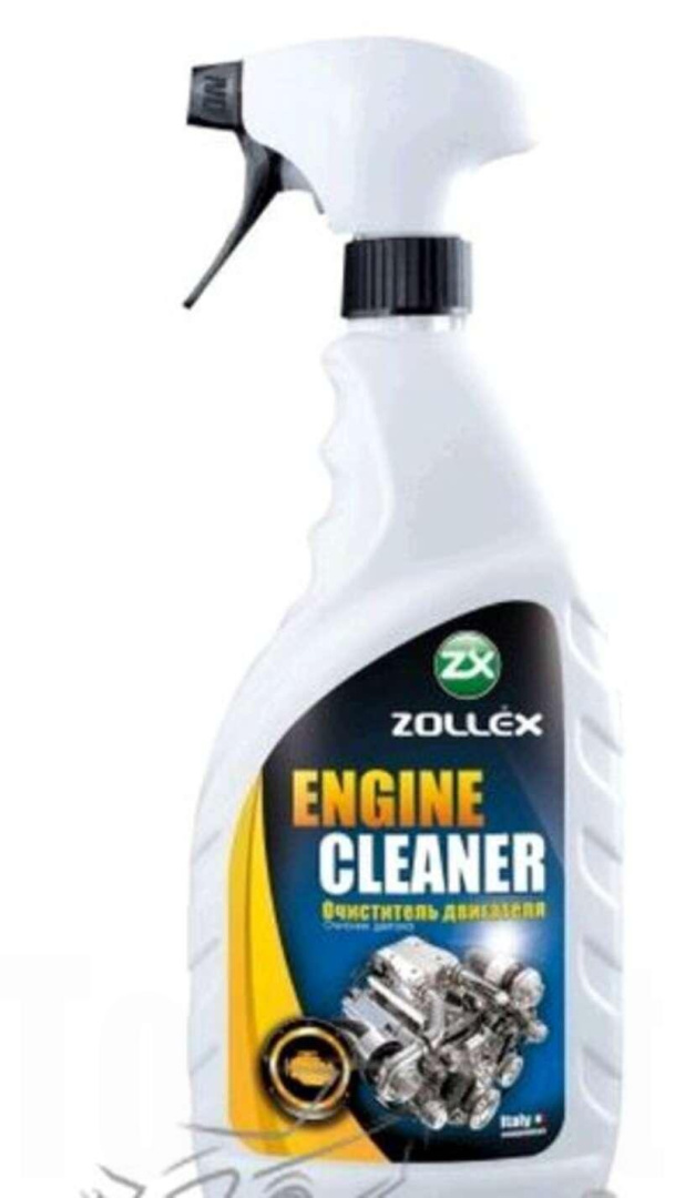 Очиститель двигателя (наружная очистка) 750мл   ZOLLEX   (#GRS)