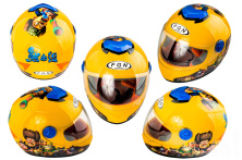 Шлем детский интеграл   (желтый)   (MULT)   FGN