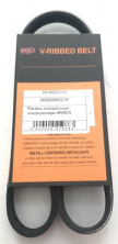 Ремінь кондиціонера 4PK810 Lifan 520 EEP