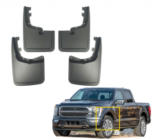 Бризковики Premium (4 шт) Ford F-150 2020- рр.