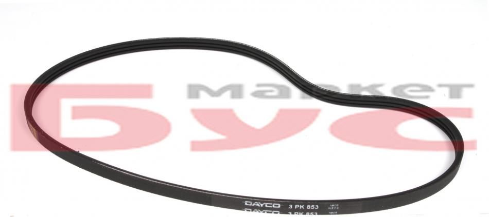 Ремінь ГУРу 3PK853 Great Wall Haval M2/M4 DAYCO