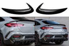 Накладки на задній бампер (для GLE 350/GLE450/GLE63 2019-2023, Карбон) Mercedes GLE coupe C167 2019- рр.
