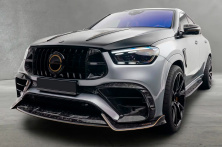 Комплект обвісів MNSR Carbon (для GLE63 2023+, Кований карбон) Mercedes GLE coupe C167 2019- рр.