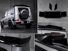 Спойлер DPT (чорний глянець) Mercedes G сlass W463 2018-2024 рр.