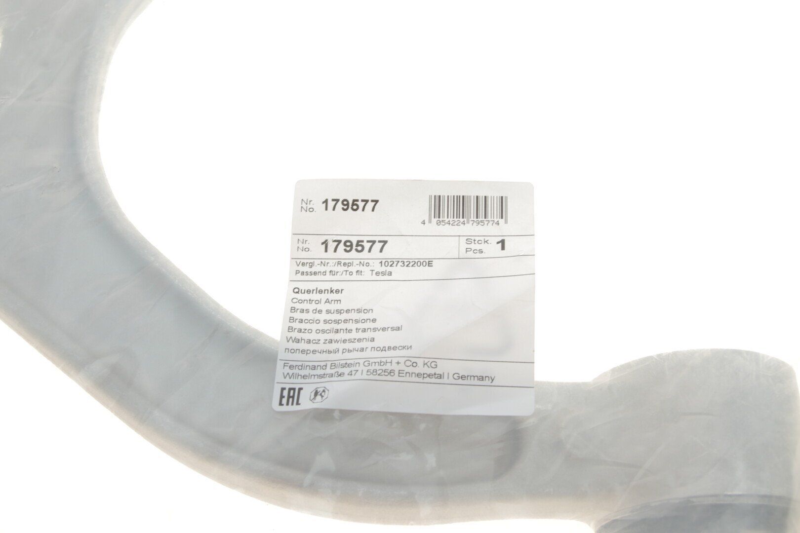 Важіль передній верхній L Tesla Model X FEBI