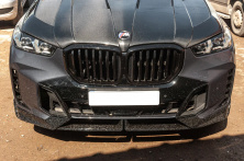 Ніздрі 1 Bar (2023+, чорний глянцевий) BMW X5 G05 2019-2026 рр.