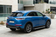 Бокові пороги Maya V1 (2 шт., Алюміній) DS 7 Crossback 2017-2022 рр.