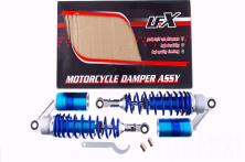 Амортизаторы (пара) Delta 330mm, газомасляные (синие) KOMATCU (mod.A)