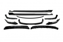 Комплект обвісів Paradigm Black Knight V2 (2023+) BMW X7 G07 2019- рр.