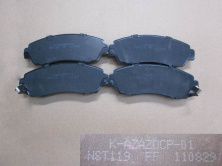 Колодки передні гальмівні Great Wall Hover H6