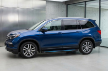 Бокові пороги Maya Blue (2 шт., алюміній) Honda Pilot 2015-2022 рр.