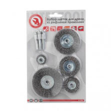 Набор проволочных щеток для дрели 5 ед., 1/4