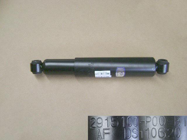 Амортизатор задній (газ) Great Wall Wingle