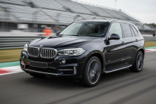 Бокові пороги Fullmond (2 шт., Алюміній) BMW X5 F15 2013-2018 рр.
