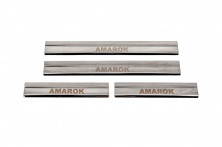 Накладки на пороги Carmos V3 (4 шт, нерж) Volkswagen Amarok 2010-2022 рр.
