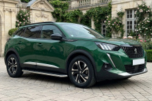 Бокові пороги Maydos V1 (2 шт., Алюміній) Peugeot 2008 2019- рр.