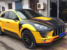 Комплект обвісів Carbon FullSet Porsche Macan 2014-2024 рр.