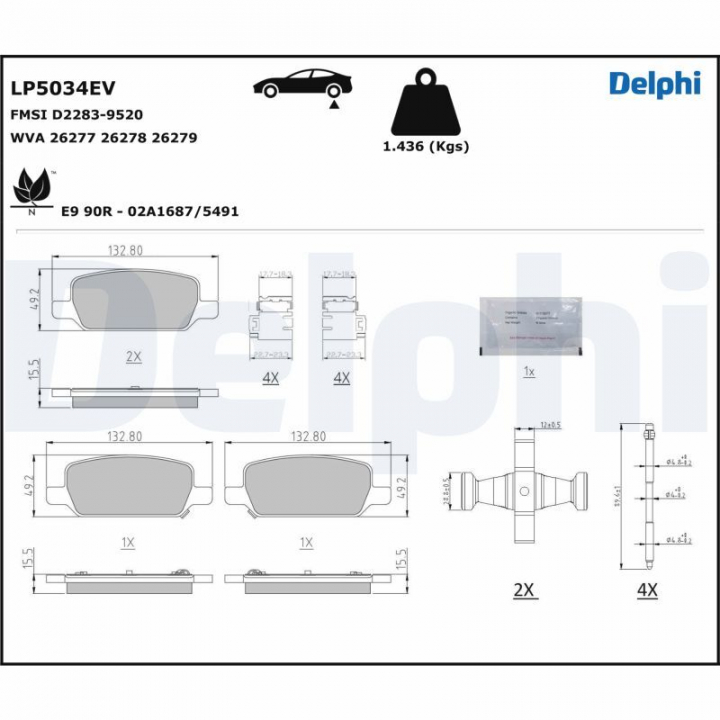 Колодки задні гальмові Tesla Model Y Delphi