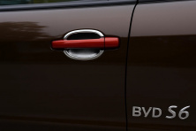 Накладки під ручки Libao 2010+ (4 шт, пласт) BYD S6 2010-2016 рр.