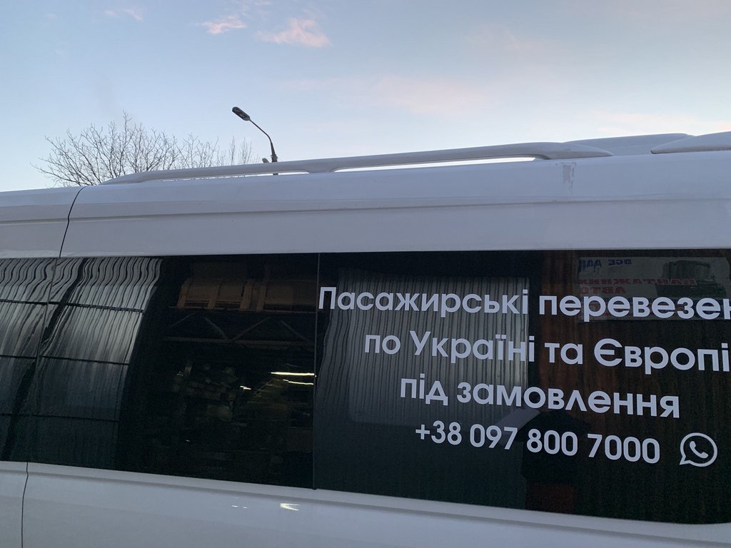 Рейлінги (під фарбування) для Volkswagen Crafter 2006-2016 рр