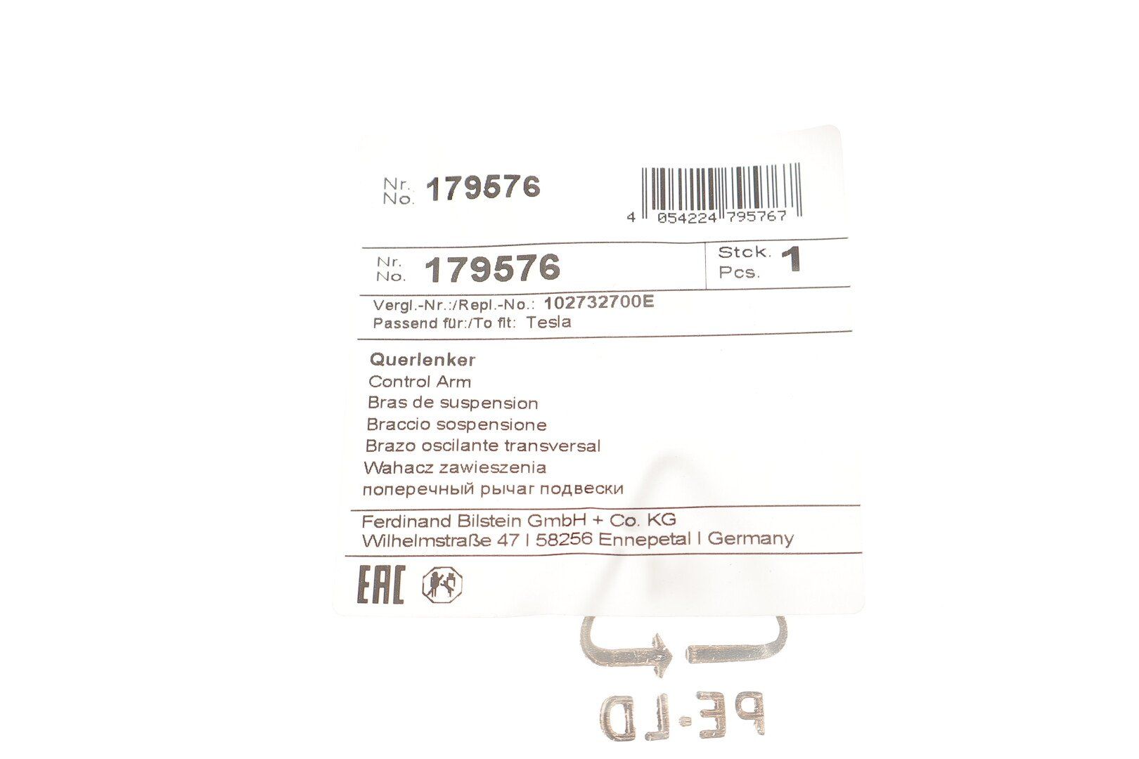 Важіль передній верхній Tesla Model X FEBI