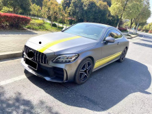 Комплект обвісів з дифузором для Coupe (дизайн Black Mamba C63GT) Mercedes C-сlass W205 2014-2021 рр.