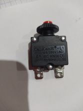 Автоматичний вимикач бензогенератора (5A, 230W) SANJIA