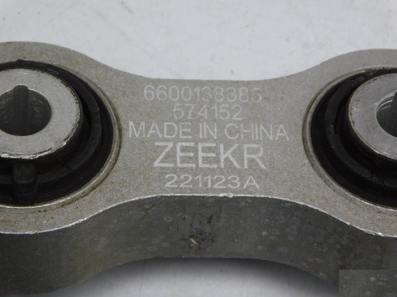 Важіль задній короткий Zeekr 001