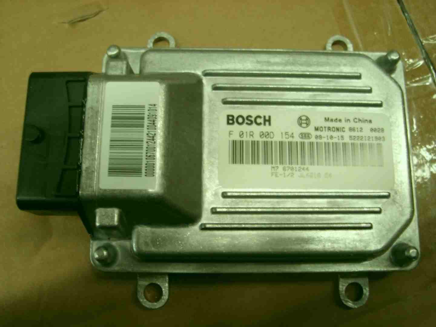 Блок керування двигуном 1.8L Geely EC-7/EC-7RV
