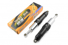 Амортизаторы (пара) Delta 340mm, с переключателем 1-2 чел. (черные) NDT