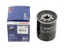 Фільтр масляний 2.0/2.4L Geely EX7/EC8 BOSCH