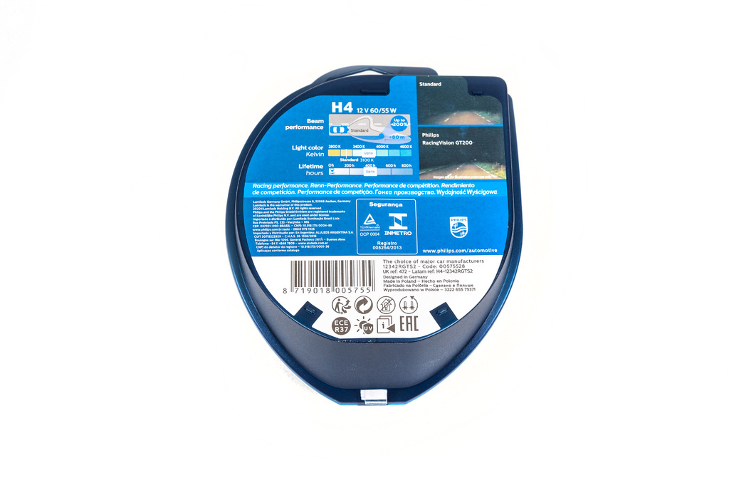Лампа головного світла Philips H4 60/55W 12342GT Racing Vision -2025200%