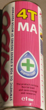Олія 4T, 1л (синтетика, 10W-60, 4T MA, Atomic OIL) ХАДО VDKI