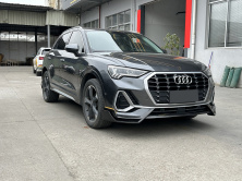 Комплект обвісів (Карбон) Audi Q3 2019–2025 гг.