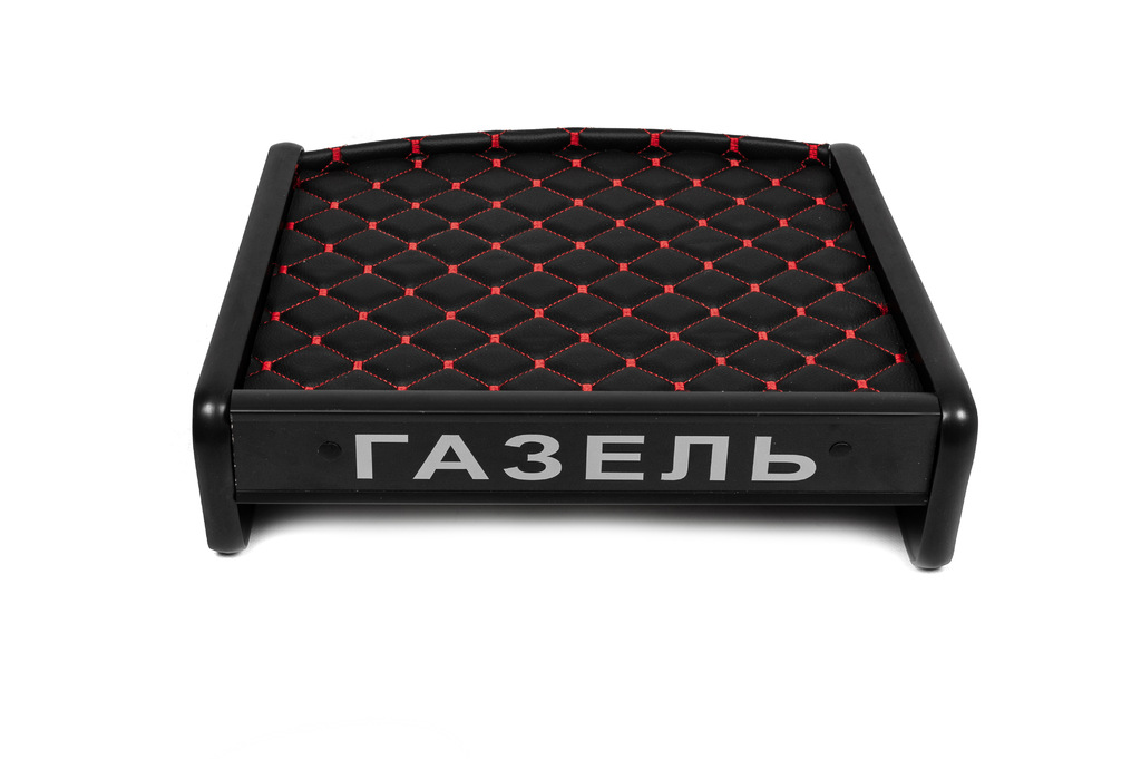 Полиця на панель (Чорна з червоною ниткою) для Газель, соболь