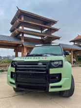Комплект обвісів (Lumma V2) Land Rover Defender 2019- гг.