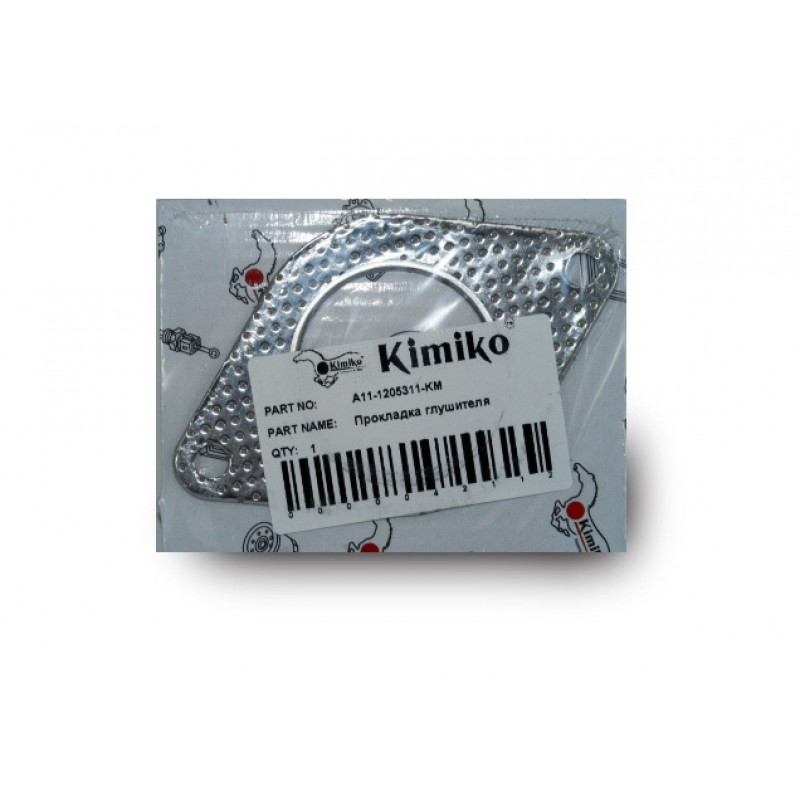 Прокладка глушителя (штаны-катализатор) Chery Amulet/Karry KIMIKO A11-1205311-KM