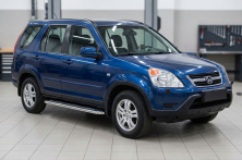 Бокові пороги Maydos V2 (2 шт., Алюміній) Honda CRV 2001-2006 рр.