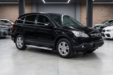 Бокові пороги Mevsim Grey (2 шт., Алюміній) Honda CRV 2007-2011 рр.