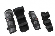 Щитки (наколенники + налокотники, черные) S-109