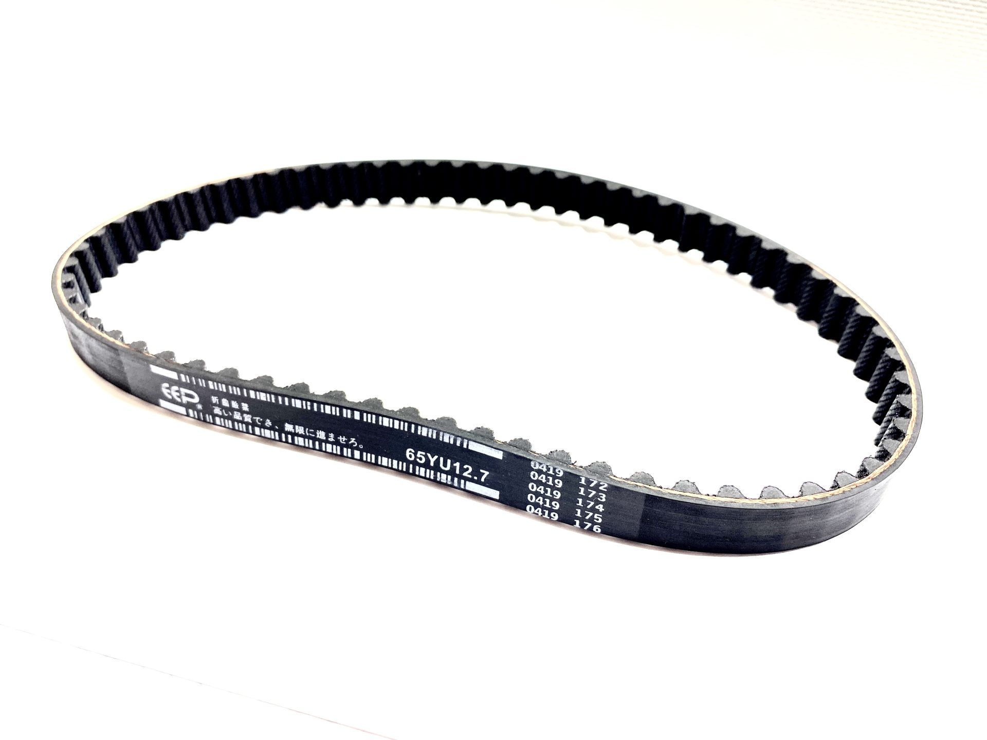 Ремінь ГРМ балансиру 65YU127 Great Wall Hover EEP