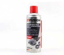 Смазка проникающая (аналог WD-40) MULTIFUNCTION, Аэрозоль 450ml MIS