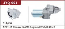Електростартер Minarelli AM6 Engine/RS50/IE40MB/ Yamaha TZR50 HB