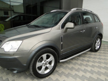 Бокові пороги Fullmond (2 шт, алюм.) 2007-2015 Opel Antara 2006-2017 рр.