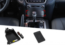 Комплект бездротової зарядки телефону (2015+) Toyota Land Cruiser 200 2007-2021 рр.