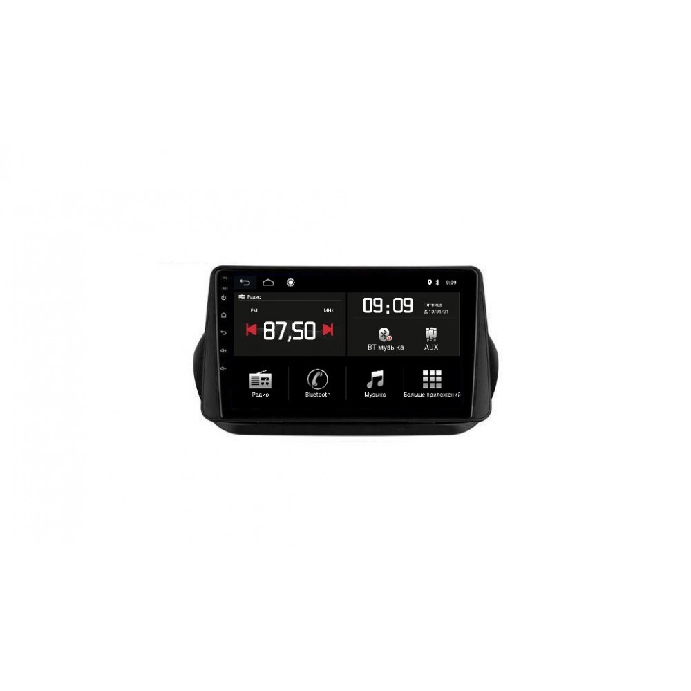 Штатная магнитола Torssen Fiat Fiorino 08+ /Qubo 08-19 /Citroen Nemo 08-17 /Peugeot Bipper 08-17 F10332 4G Carplay DSP