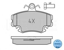 Колодки гальмівні SMA MEYLE