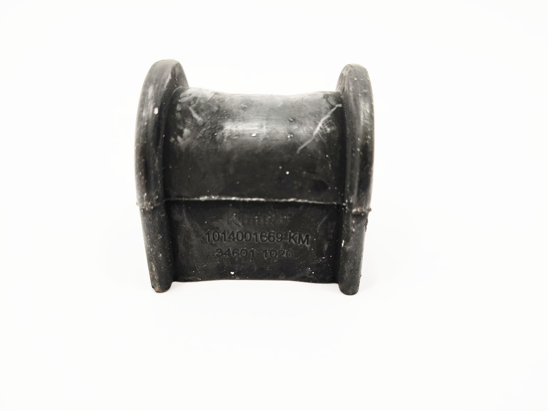 Втулка переднього стабілізатора FAW V5 KIMIKO