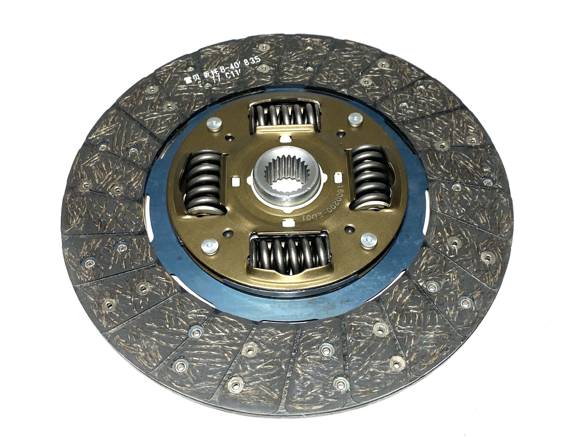 Диск зчеплення 2,0 (4D20) Great Wall Haval H5/ Wingle 5/6 KLM